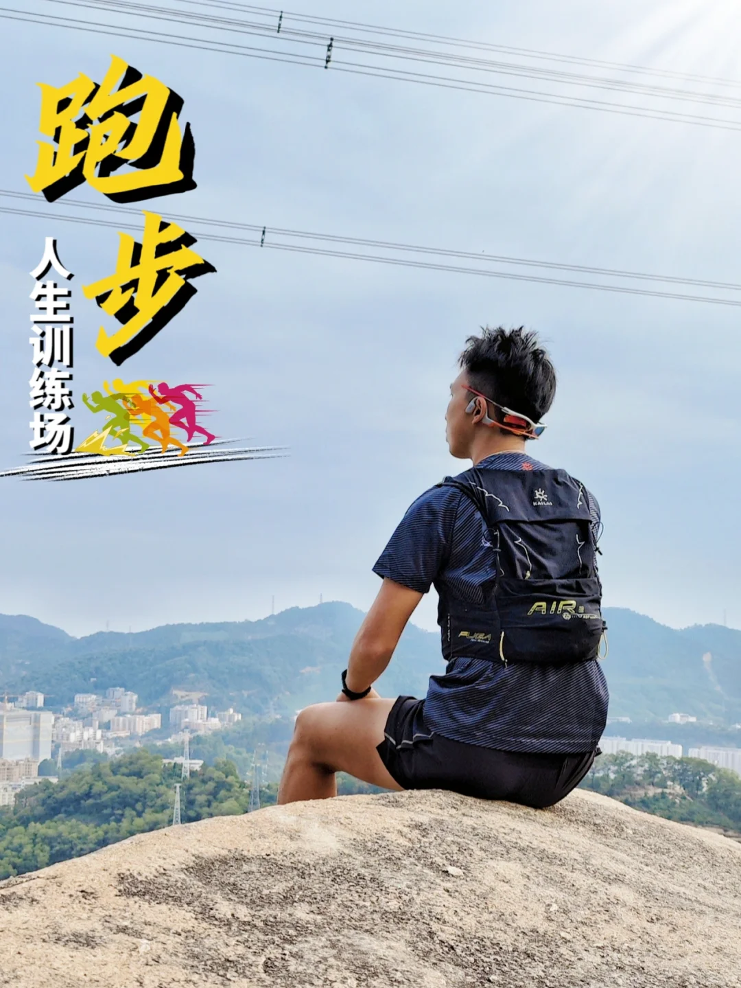 星空弈赛app电脑版-拉科鲁尼亚队积极备战，准备全力以赴的简单介绍